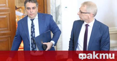 Правителството прави втори нескопосан опит да вкара бюджет на държавата