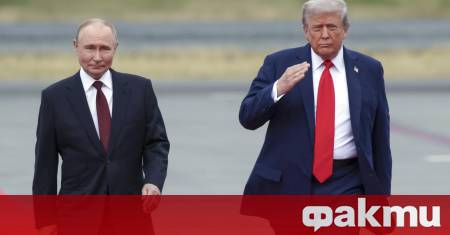 Президентът на САЩ Доналд Тръмп съобщи за голям напредък с