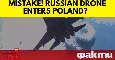 Полски и съюзнически бойни самолети бяха активирани тази сутрин за