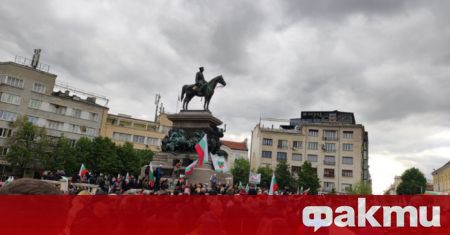 В София Пловдив Варна и други градове се проведоха демонстрации