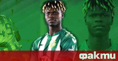 Добруджа направи силен ход на зимния трансферен пазар като официално