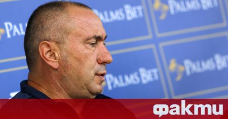 Фенклубовете на Левски подкрепиха Станимир Стоилов в искането му клубът
