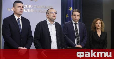 Гласуването на бюджета показа че няма пилот в самолета няма