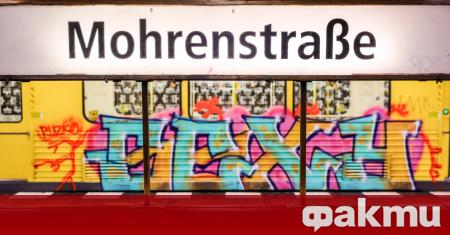 Берлинската транспортна компания BVG планира да преименува станция на метрото