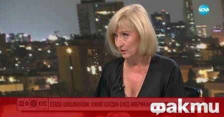 Начинът по който се случиха ударите и мащабът им е