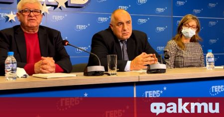 Лидерът на ГЕРБ Бойко Борисов отправи на брифинг нови критики