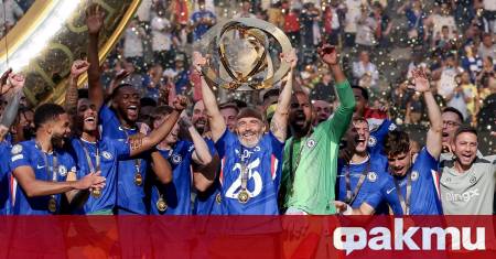 Челси постигна изненадващ но напълно заслужен триумф над Пари Сен