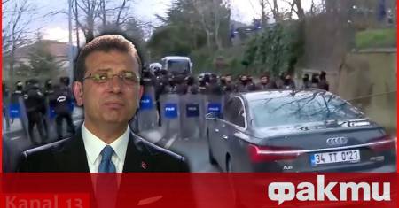 Основната турска опозиционна Народнорепубликанска партия НРП откри в Анкара офис