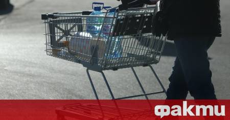 Магазин за хората е частна верига магазини в която държавата