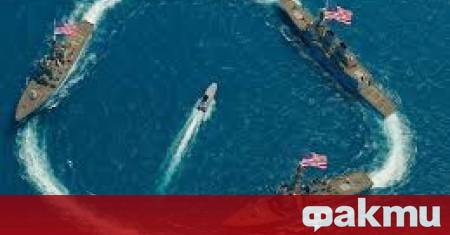 Правителството на Венецуела съобщи че американски разрушител е прехванал и