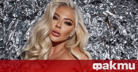 ндреа се поглези с нова луксозно возило за четвърт милион