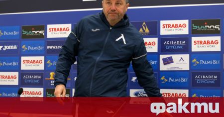 Представителният отбор на Левски ще изиграе контролна среща с Хебър
