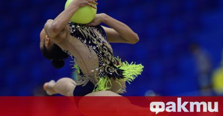 Руската федерация по художествена гимнастика е получила уведомление от Европейската