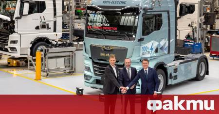 Изключително важен момент за MAN Truck Bus настъпи след
