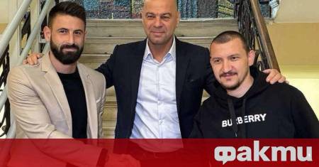 В навечерието на дългоочакваното пловдивско дерби което е тази събота