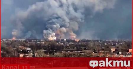 CBS Още новини от Украйна