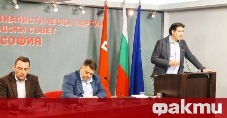 Необходим е спешен Конгрес който да консолидира БСП Около тази