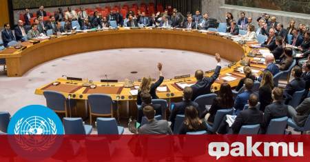 Американският президент Доналд Тръмп заяви че може да помогне на