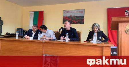 В рамките на Благоевите дни десетки лявомислещи се събраха в