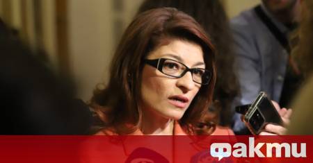 ФАКТИ огласява журналистически разследвания от различни медии защото подкрепя свободата