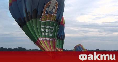 Един човек загина а шестима бяха ранени в резултат на