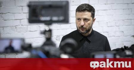 Президентът на Украйна Володимир Зеленски посети днес украински военнослужещи на