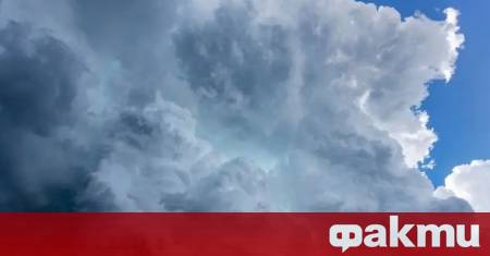 Главно над Западна България ще има краткотрайни валежи и гръмотевици
