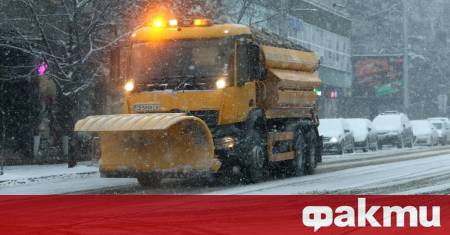 Столичната община е в пълна готовност да реагира във връзка