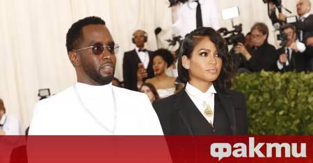 Касандра Каси Вентура реагира официално след обявяването на присъдата срещу