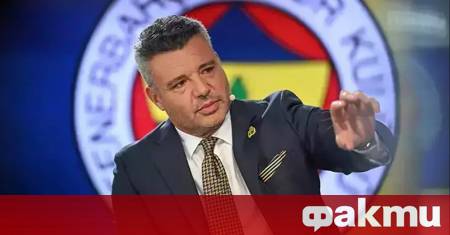 Президентът на Фенербахче Садетин Саран беше освободен под съдебен контрол