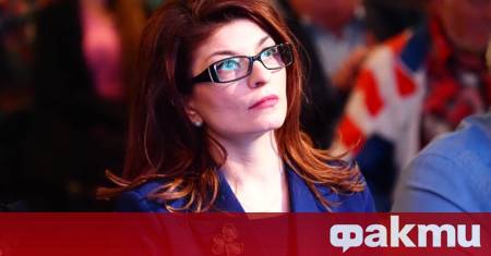 Конституционният съдия Десислава Атанасова излезе днес с позиция до медиите