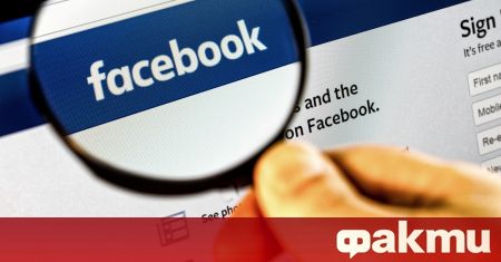 Facebook смята другата седмица да си смени търговското наименование, съобщи