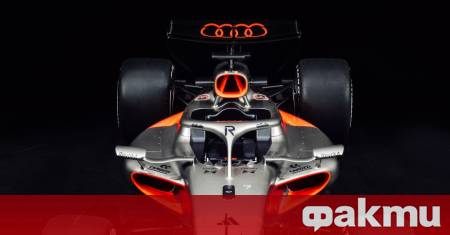 Германският автомобилен гигант Audi официално представи цветовата гама с която