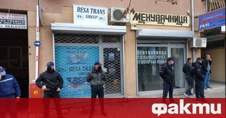 Македонската туристическа агенция Беса транс Шкуп чийто автобус катастрофира вчера