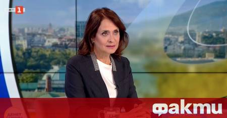 Бившият външен министър Надежда Нейнски коментира в Денят започва по