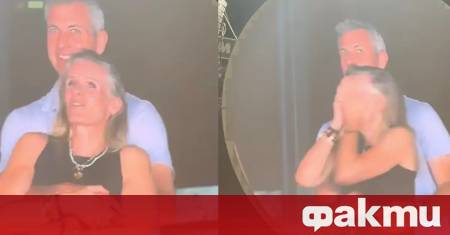 Андрю Кабот съпруг на бившата директорка по човешки ресурси в