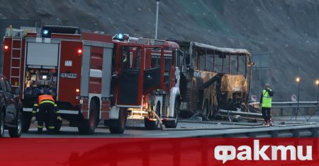 Продължава разследването на трагедията с македонския автобус на АМ Струма