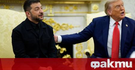 Украинският президент Володимир Зеленски заяви днес че очаква да обсъди