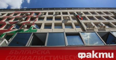 БСП за България официално ще подкрепи двойката Румен Радев Илияна Йотова