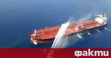 Говорителят на украинското външно министерство Георгий Тихий коментирайки съобщението на