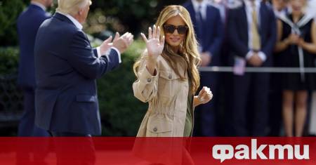 Първата дама на САЩ Мелания Тръмп поиска от Хънтър Байдън
