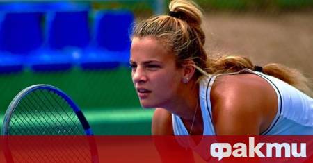 Алекса Каратанчева се класира за втория кръг на сингъл на