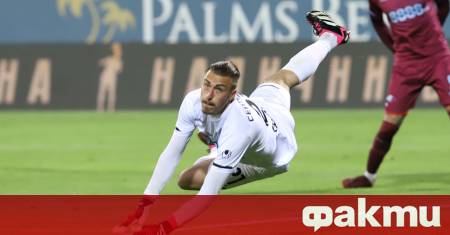 Вратарят на българския национален отбор Димитър Шейтанов официално се присъедини