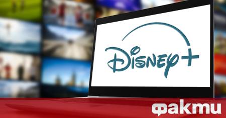 Американският развлекателен концерн Дисни Disney ще инвестира 1 млрд долара