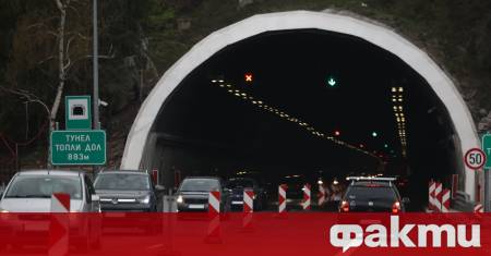 От петък до неделя по преценка на полицията е възможно