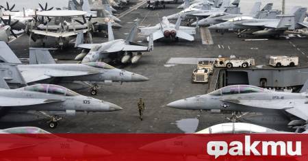 Президентът Доналд Тръмп заяви че армада от бойни кораби на