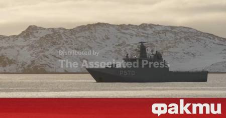 Датското Обединено арктическо командване съобщи че е евакуирало от американска