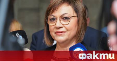 Как осигуриха мнозинство за нещо което го няма Никой не