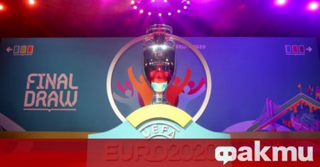 Европейската футболна централа – УЕФА ще направи всичко възможно, за