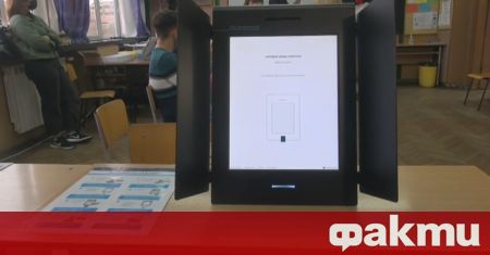 Днес в областните управи ще пристигнат машините за гласуване на